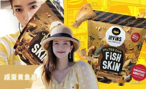 yz娱乐吃瓜,揭秘娱乐圈最新吃瓜事件，带你领略明星幕后故事